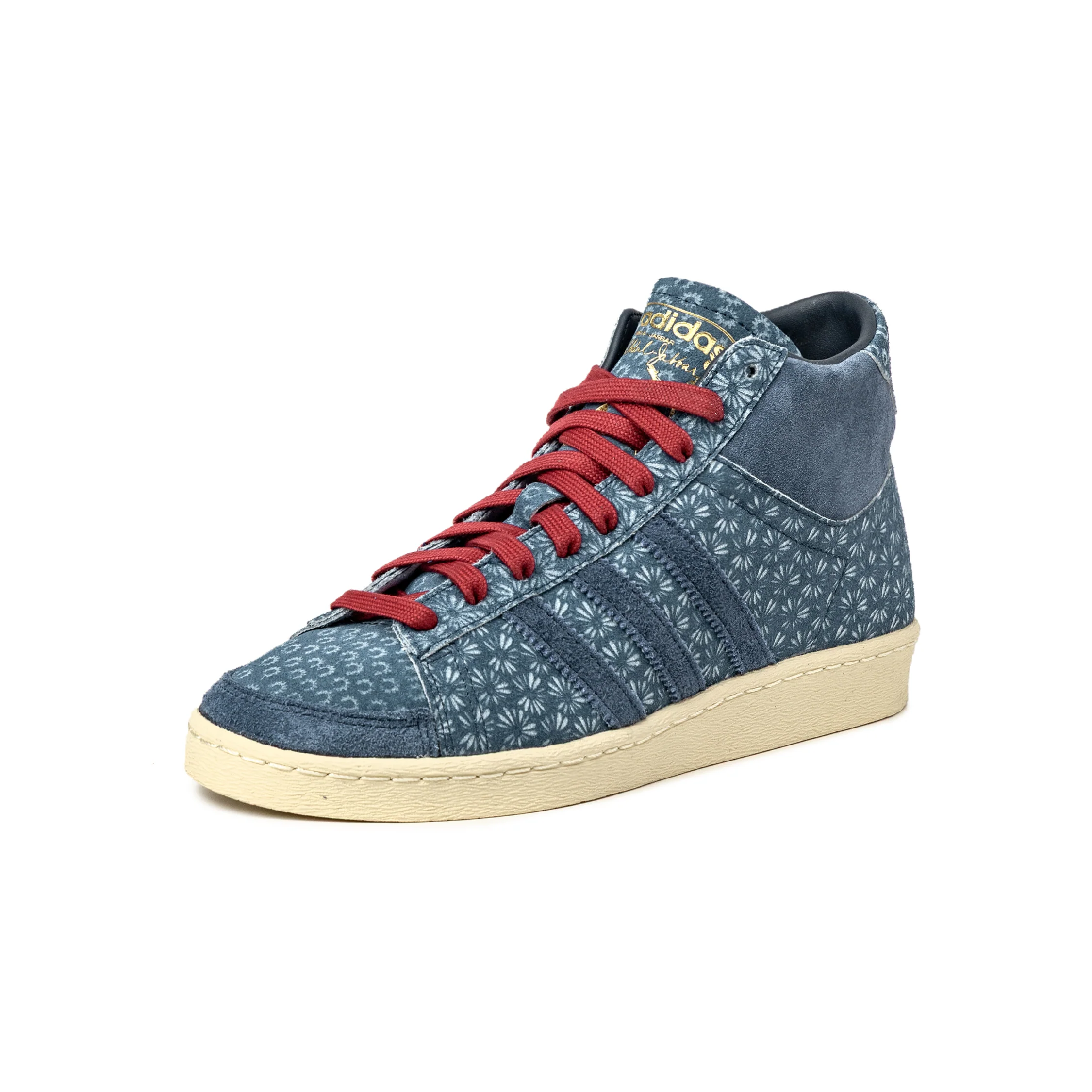 Adidas Jabbar Hi - Image 2