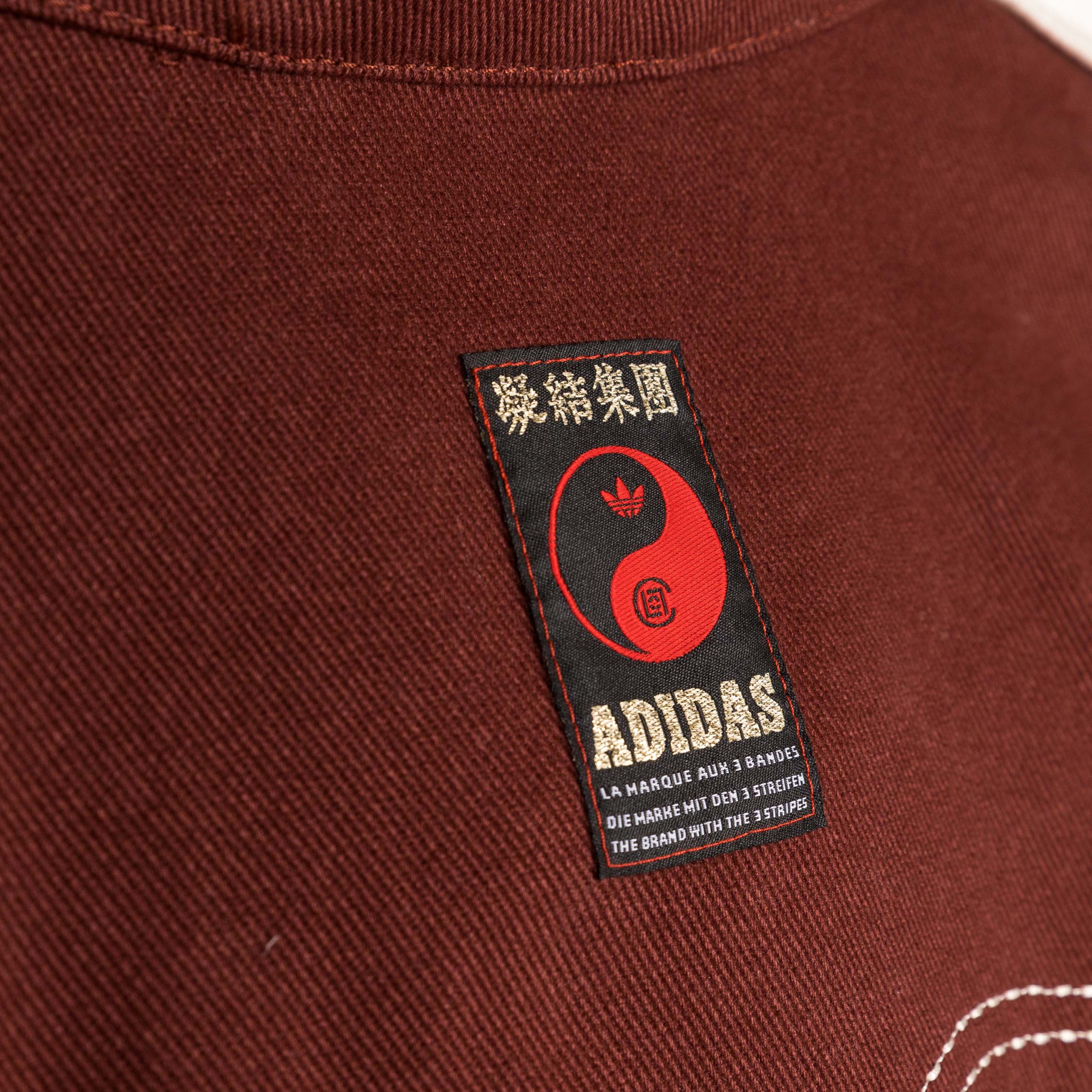 Adidas x Clot by Edison Chen Track Jacket - Image 6