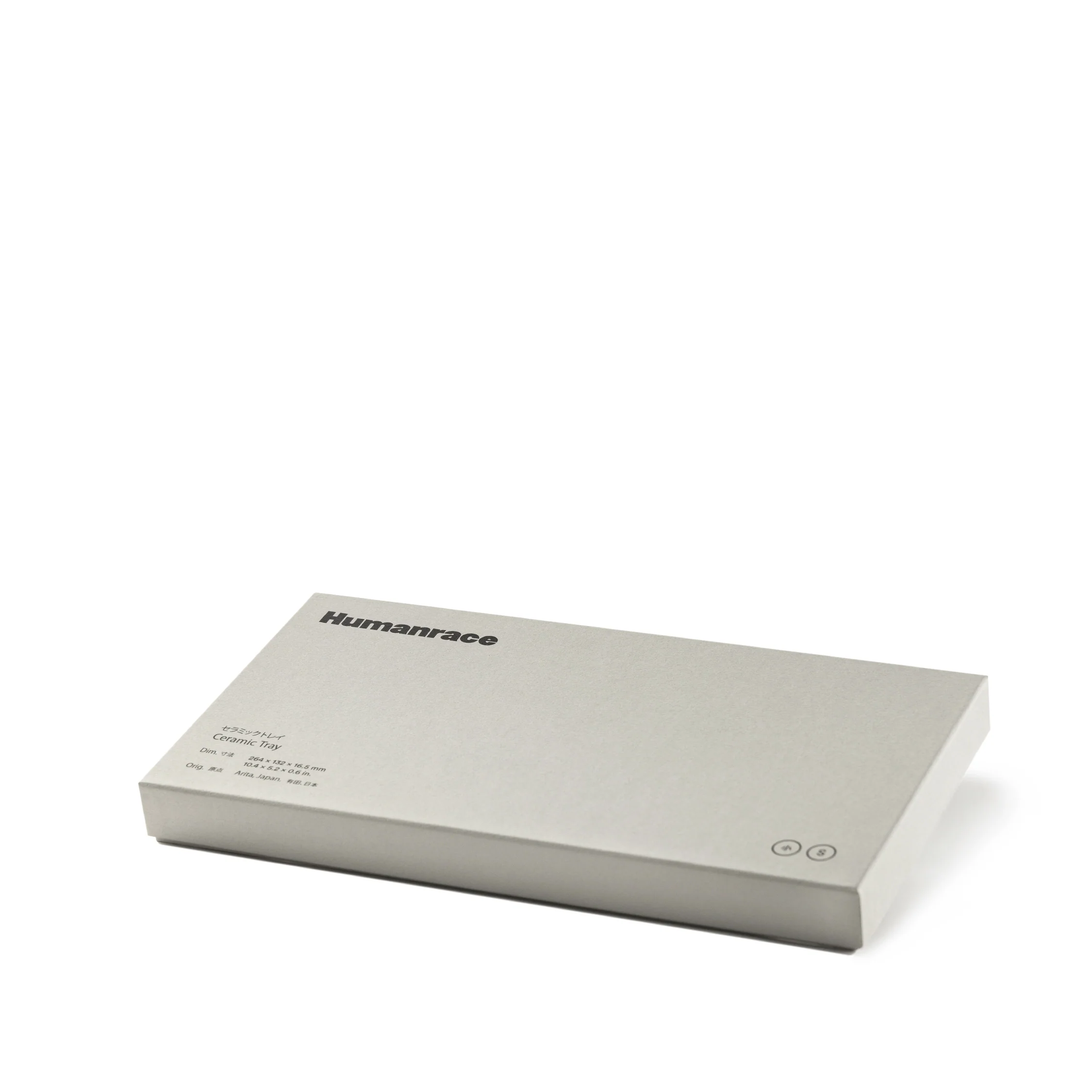Humanrace Ceramic Tray Small - Image 3
