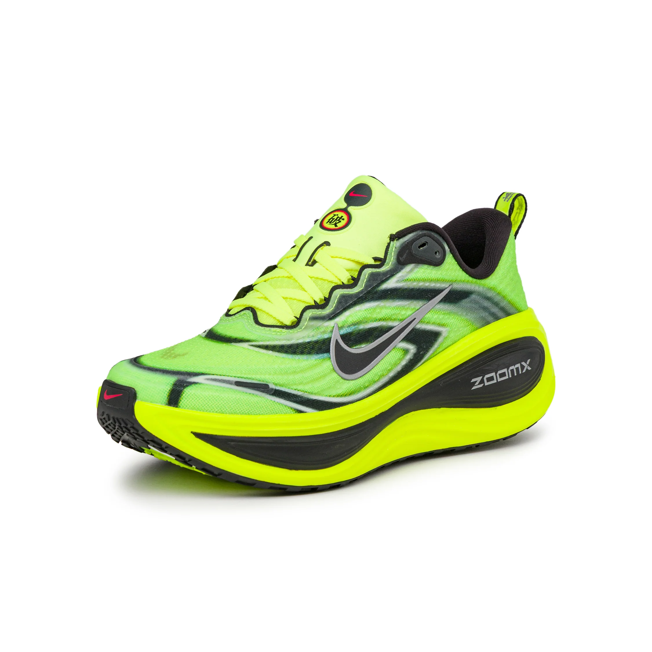 Nike Vomero Plus - Image 2