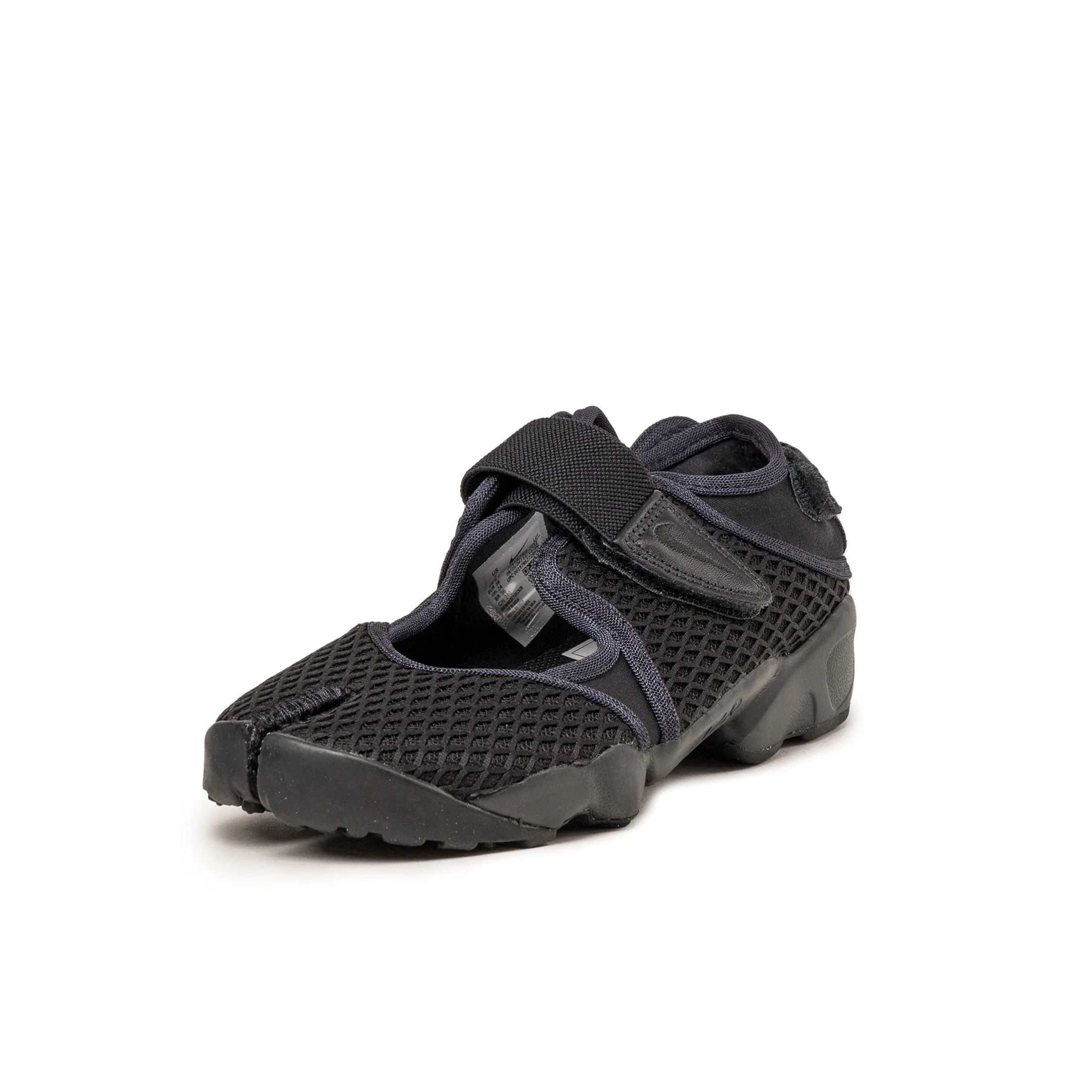 Nike Wmns Air Rift - Image 4