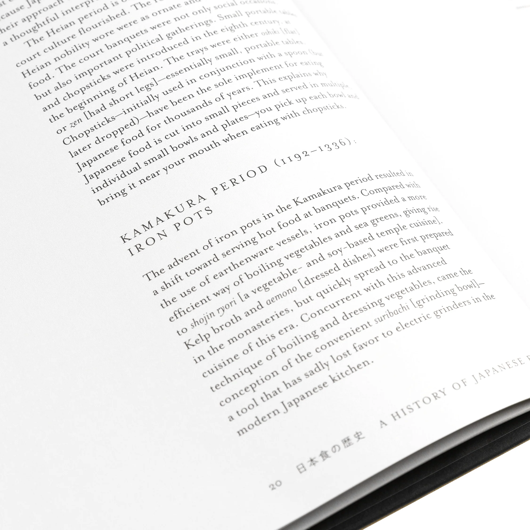 Phaidon Japan: The Cookbook - Image 4